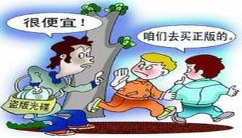 《三国演义》第三回) 晋侯见利忘义,背吾君之约,又负君夫人之托,今日