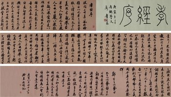 尽吾志无悔矣的事例_尽志无悔_尽吾志，则无悔意思