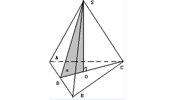 称作正三棱锥;而由四个全等的正三角形组成的四面体称为正四面体