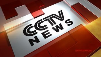 中央电视台英语新闻频道cctv-news英语新闻频道中央电视台英语新闻