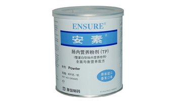 肠内营养粉剂(tp)(enteralnutritionalpowder(tp)),商品名安素