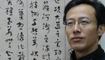 付卫东-聊城市环境监测中心主任