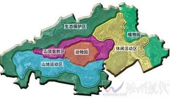 景山公园-温州景山公园