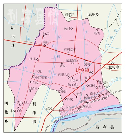 旅游资源 各村委会 家电下乡供应商 盐窝镇地处山东省北部的黄河三