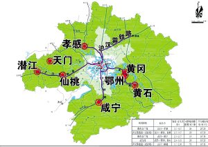 武汉城市圈城际铁路