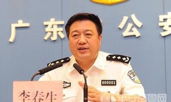 厅 长:李春生 副厅长:罗娟,张永强,郑东,何广平,赵存良,邱瑞颐,刘安成