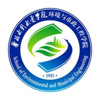 华北水利水电大学环境与市政工程学院_360百