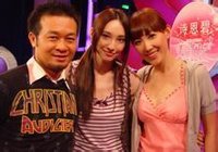 王盼盼录制节目的照片(与吴佩慈)