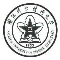 国防科学技术大学