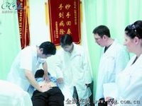 贵阳中医学院55载谱写继承与创新