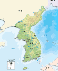 山地占朝鲜半岛面积的三分之二左右,地形具多样性,低山,丘陵和平原