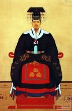 在位期间1506年-1544年,成宗嫡长子,燕山君之弟