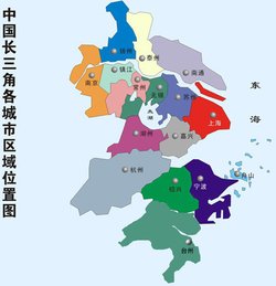 长江三角洲城市群