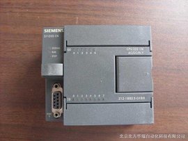 S7200 主程序重复调用子程序实例 (S7200主站读取从站VW0)