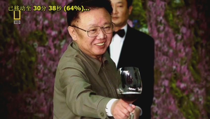 国家地理北韩揭密,年年有余舞蹈视频,金素恩演