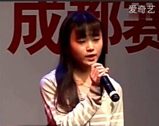 歪果人都觉得她比天仙姐姐更美? 李毅吧福利 图4 歪果人都觉得她比天仙姐姐更美? 李毅吧福利 图4