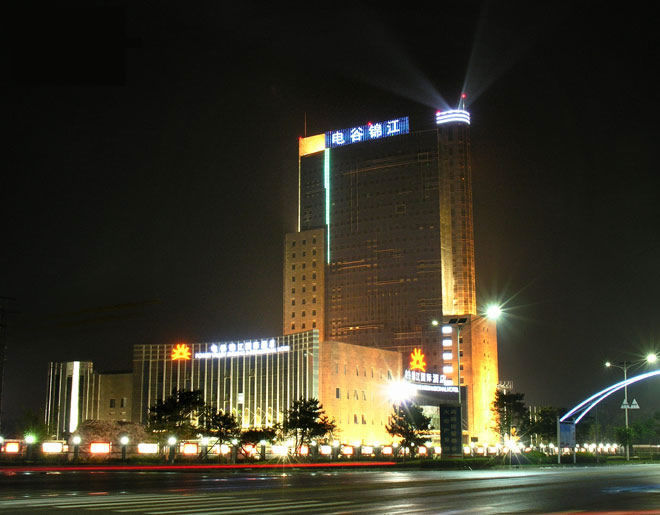 中国首座太阳能光伏大厦—电谷锦江国际酒店