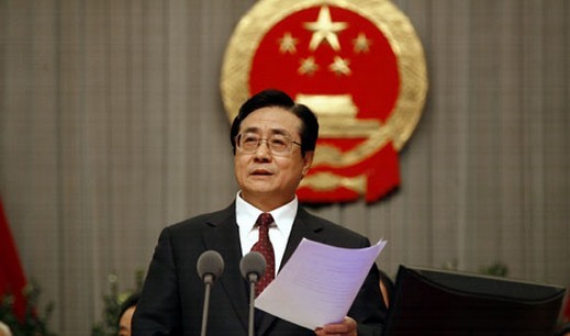 转变职能,强化监督"话题进行在线交流,全面介绍了中央纪委监察部机关图片