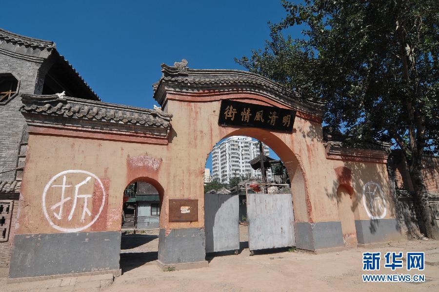 现在北京有哪些电影制片厂?