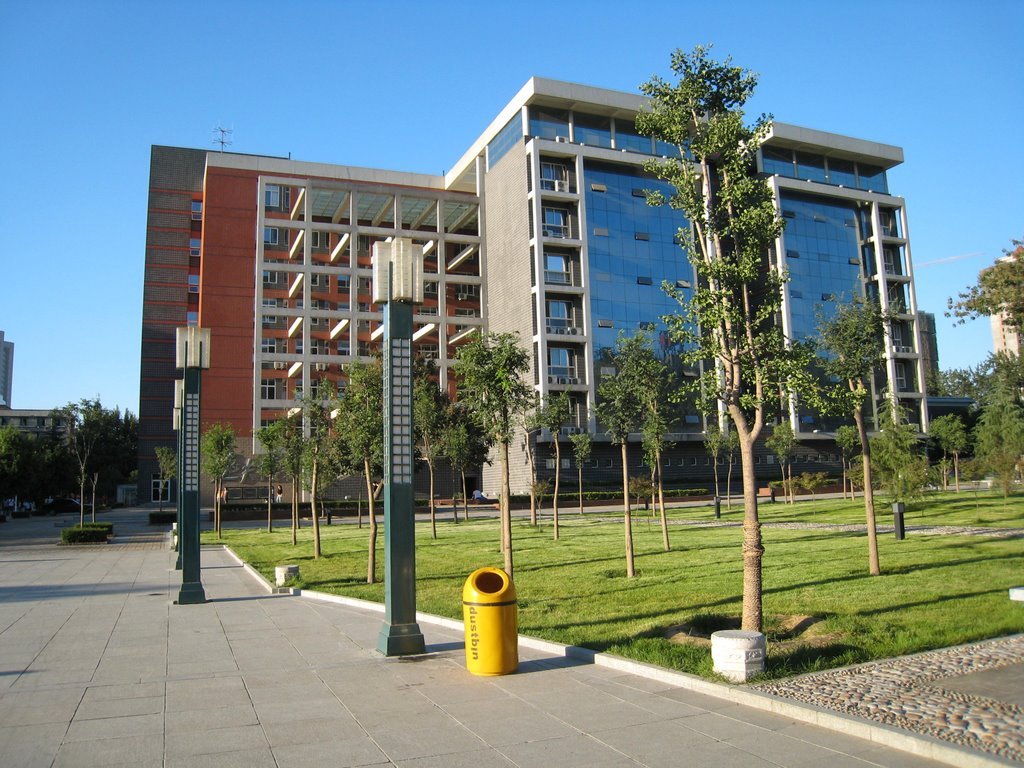 西安建筑科技大学