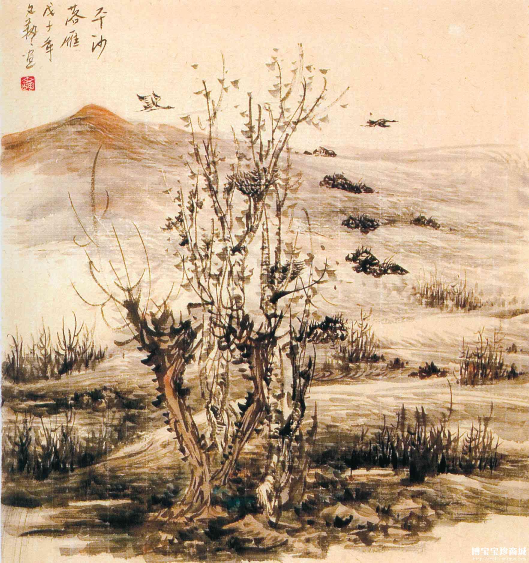 获得东方风云榜十大金曲等奖项