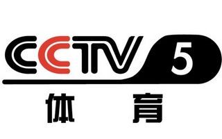 7、直播-cctv5体育在线直播：如何看CCTV-5体育直播