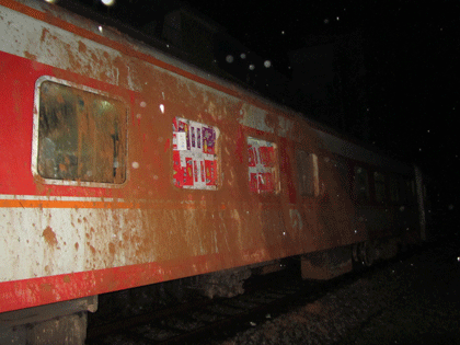 k642次列车