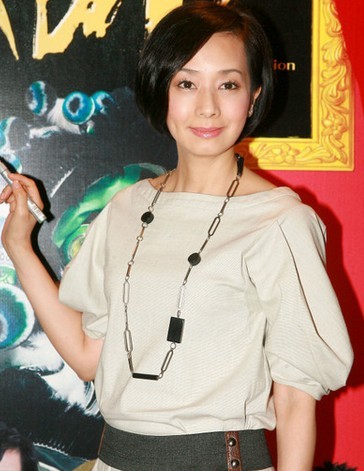 毛舜筠,香港女演员,曾为香港无线电视部头合约艺员.