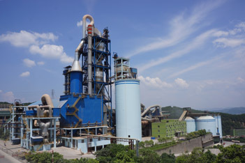 水泥厂黄料库建筑图水泥生产线黄料库建筑施工