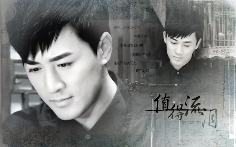 爱在记忆中找你林峰的歌词