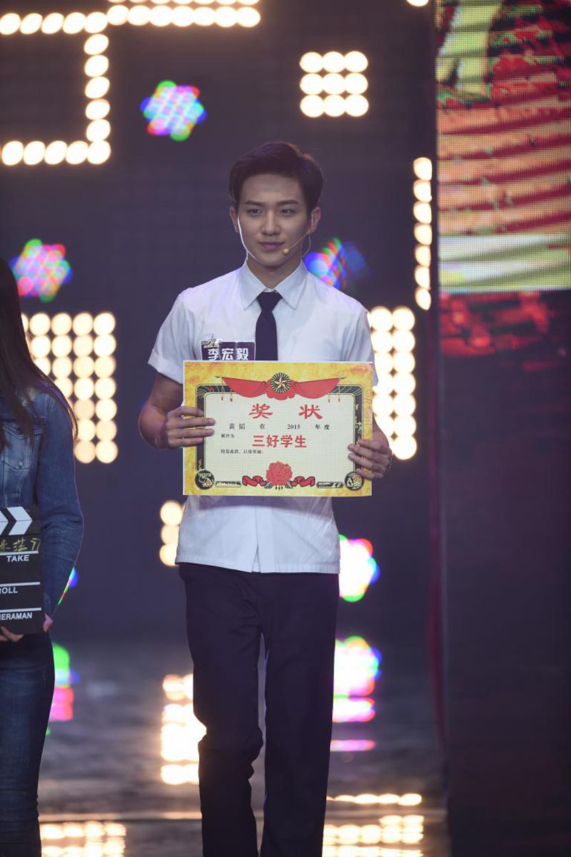 《青茫》90后鲜肉热力来袭 白敬亭李宏毅长腿