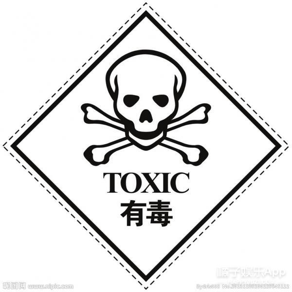 饭圈撕逼指南丨不知道这些黑话连撕逼你都插