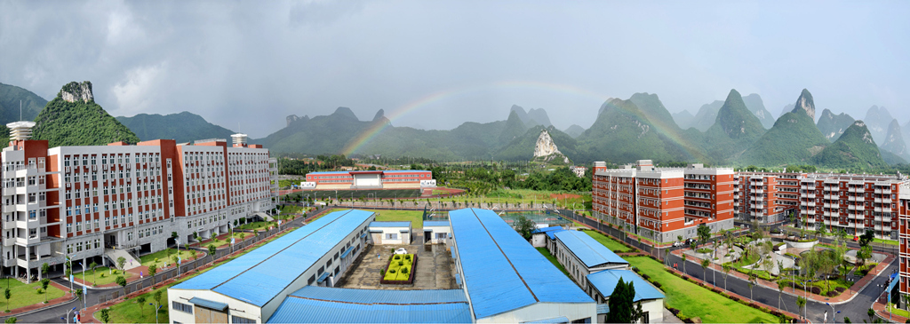 名城——桂林市尧山风景区内,曾先后隶属第七机械工业部,航天工业部