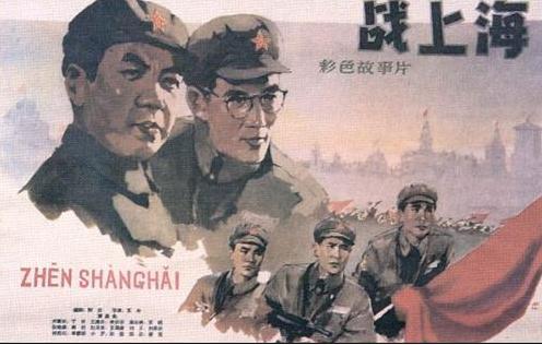 颜 色:彩色 类 型:战争片 制作公司:八一电影制片厂 [中国] 折叠