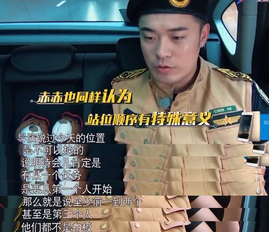 用绳命搞笑,用智慧奔跑!他是喜剧咖里最耐撕的v智慧图片搞笑图片表情图片