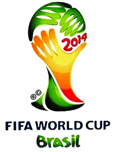 2014年巴西世界杯会徽