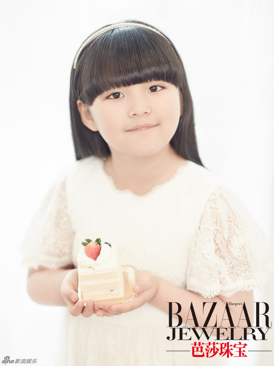 杨洋粉红写真照