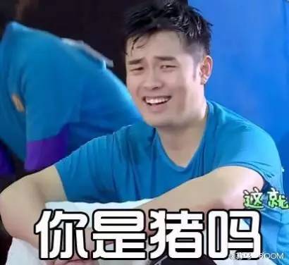 面对突发状况,也只会在一旁幸灾乐祸地吐槽队友.