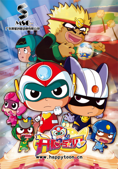 在窝窝里,开心宝贝怎样能快速得到金币?