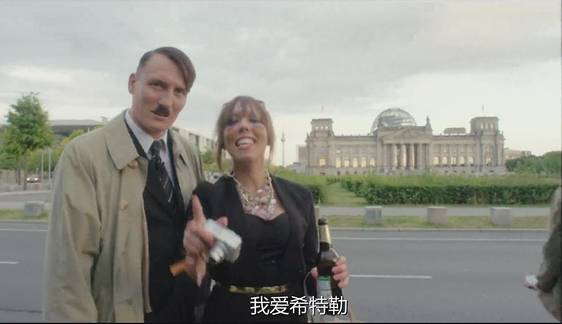 德国有一部穿越电影,用实际行动给国产穿越剧