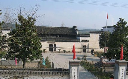 新四军苏浙军区纪念馆|新四军苏浙军区纪念馆