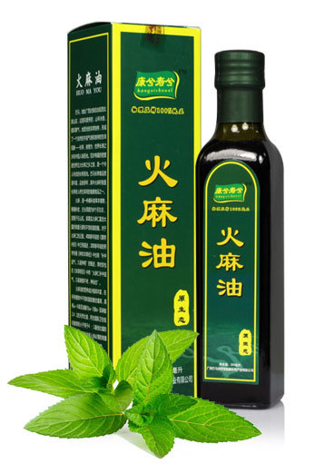 巴马火麻油