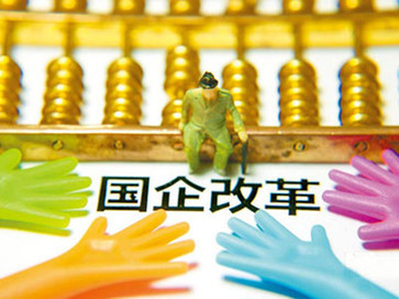 21世纪经济报道亏损_图片来源 / 21世纪经济报道-相比万科的 活下去 中介更真切感受到楼市...