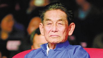 彭家声,1931年出生果敢地区,祖籍中国四川,无国彭家声籍人氏.