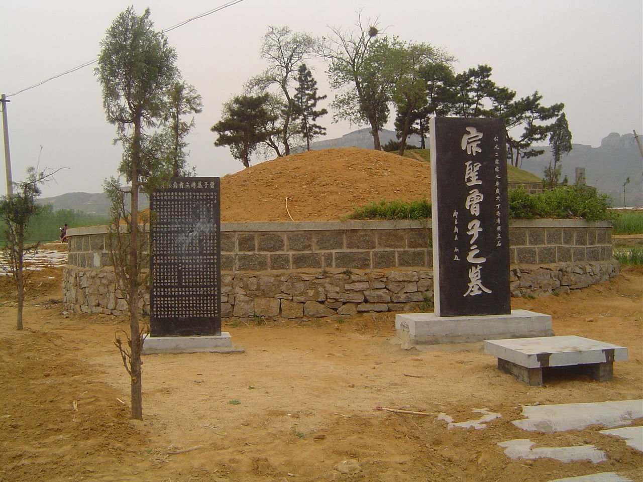 春秋战国130余个国家的简介鄫国 - hubao.an - hubao.an的博客