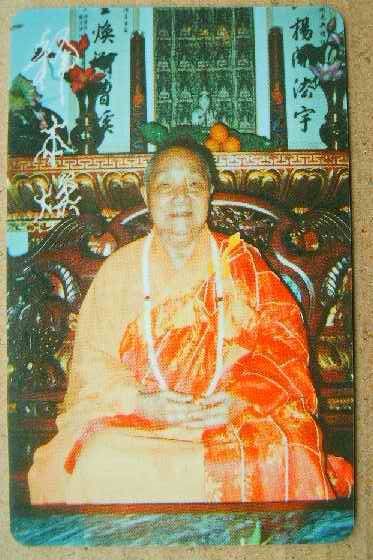 一九四一年,抗日战争时期,本焕老和尚坚决拥护八路军救国救民的抗日