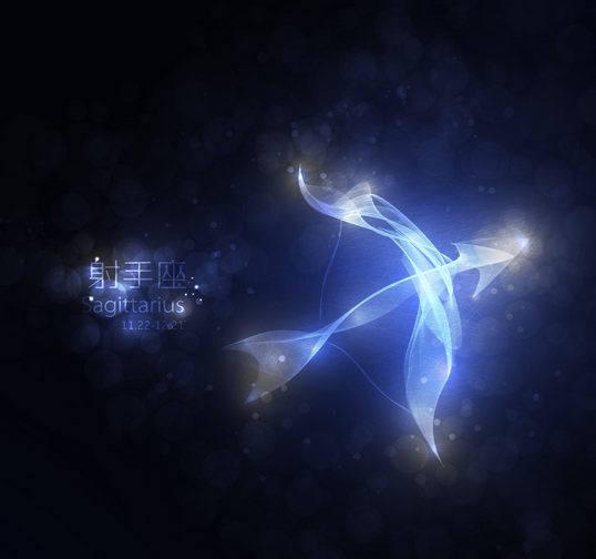 【转自度娘】关于射手座,你,知道什么?