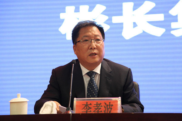 1994年3月—1997年6月 蒲白矿务局建井处工作,历任工程科副